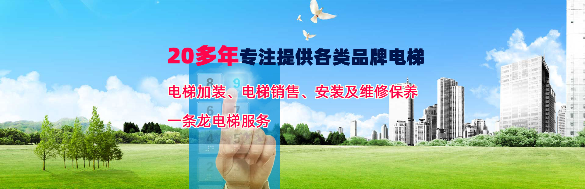 鑫盛
