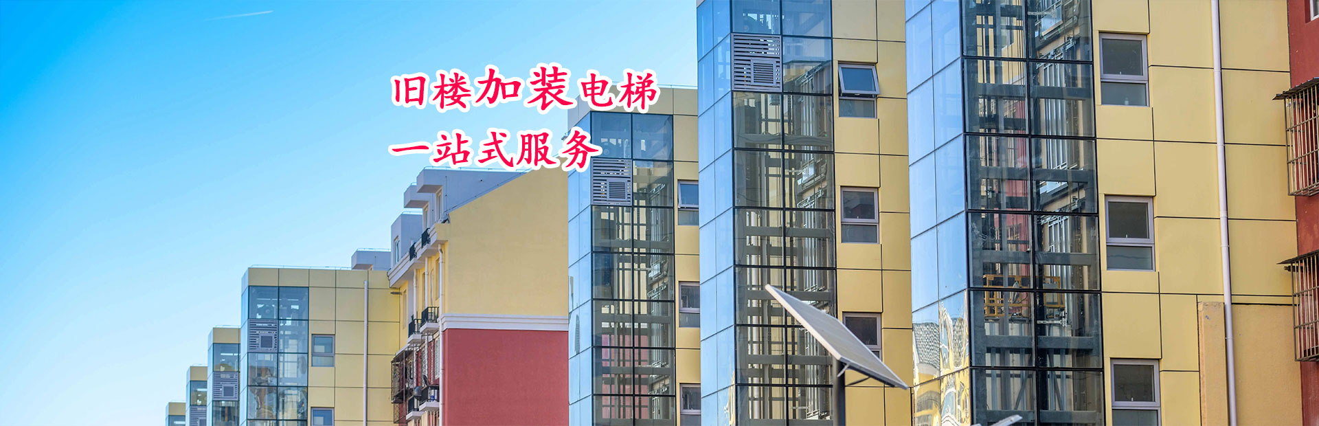 鑫盛