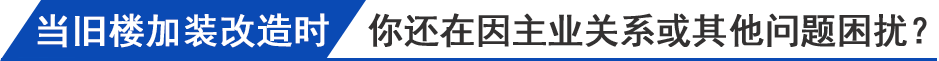 鑫盛