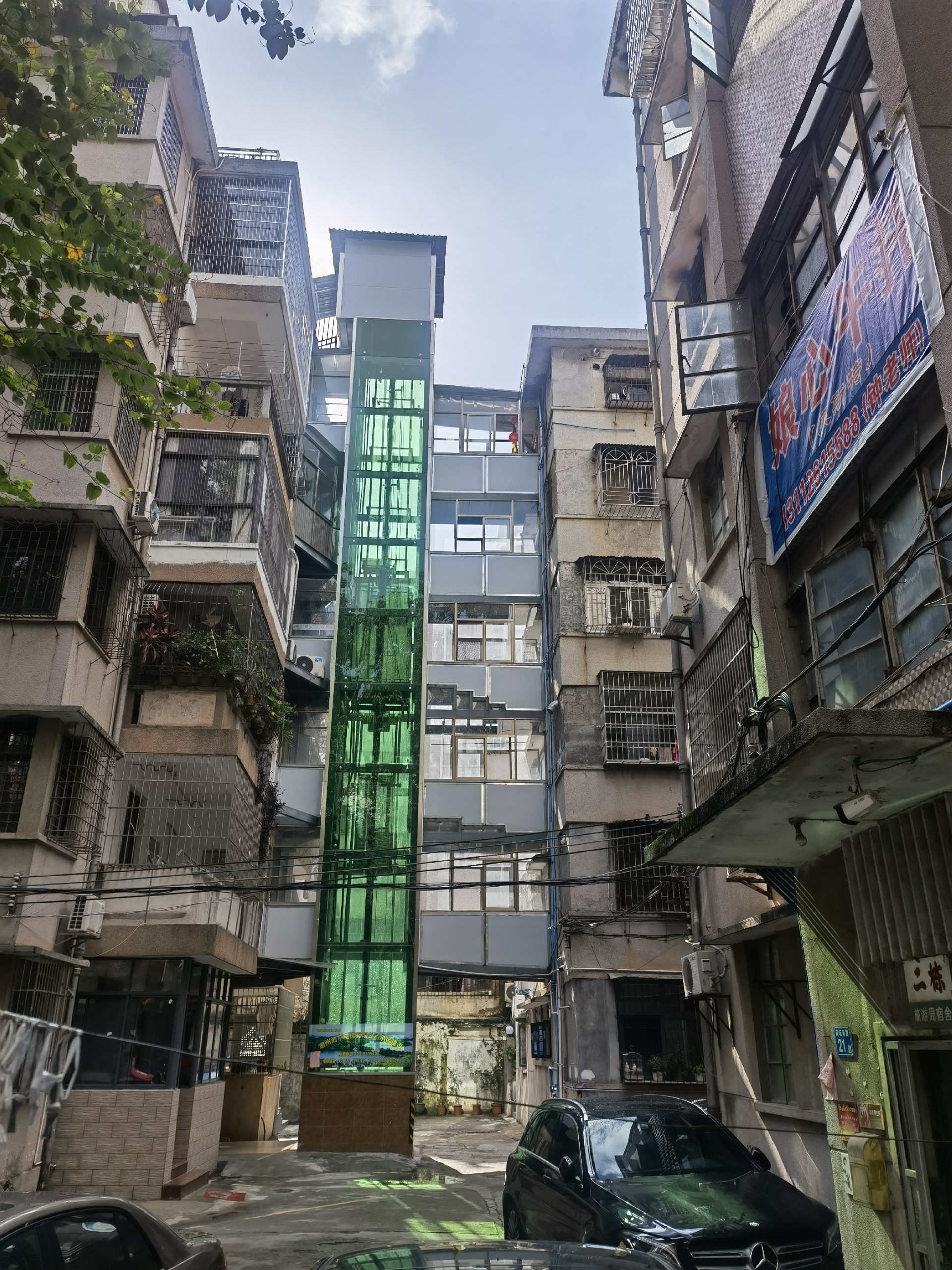 8南坛8南坛旅游局宿舍楼.jpg