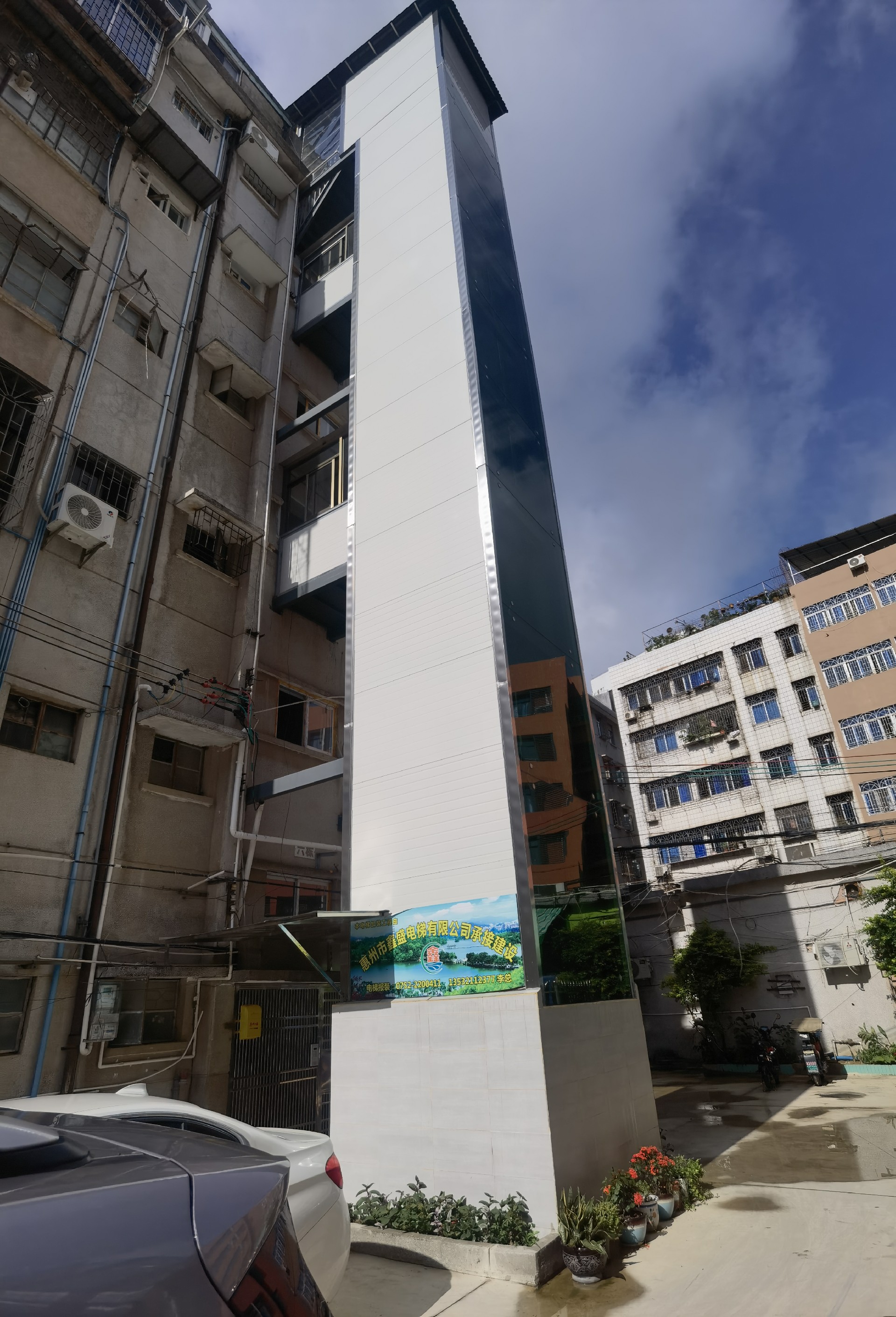 9南坛9横江一路21号第6栋（2）.jpg