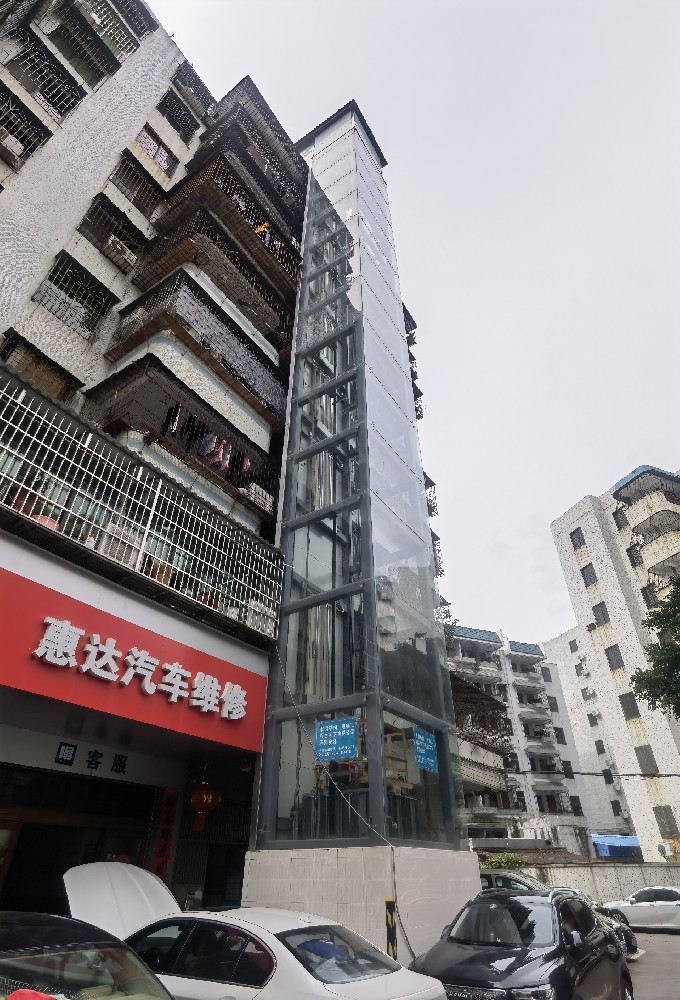 上排片区